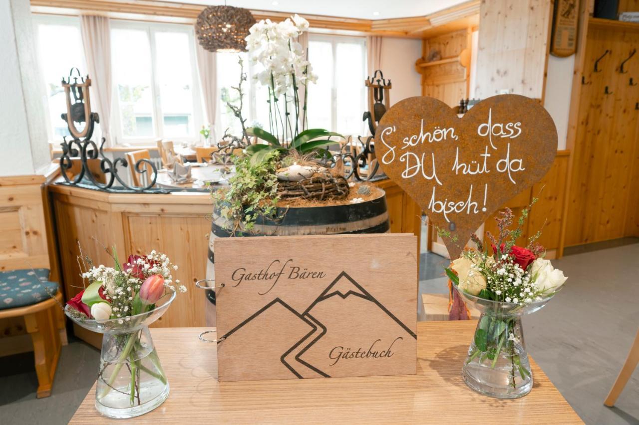 Gasthof Baeren Habkern ภายนอก รูปภาพ