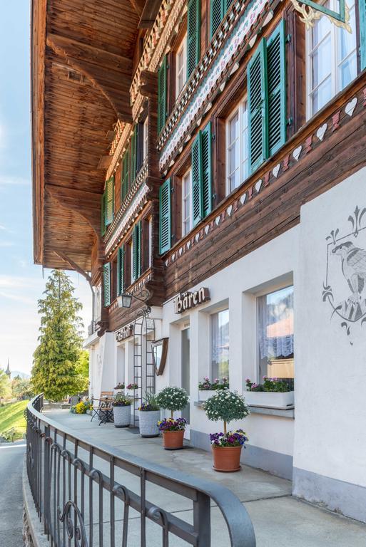 Gasthof Baeren Habkern ภายนอก รูปภาพ